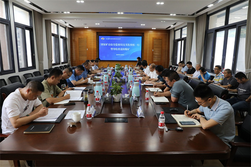 国家矿山安全监察局交叉督查组到嘉阳集团开展专项督查