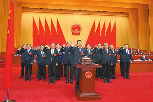 省十四届人大一次会议闭幕