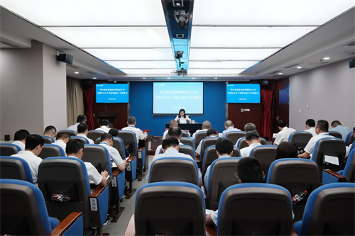 川投集团召开汛期安全生产及防汛减灾工作调度会